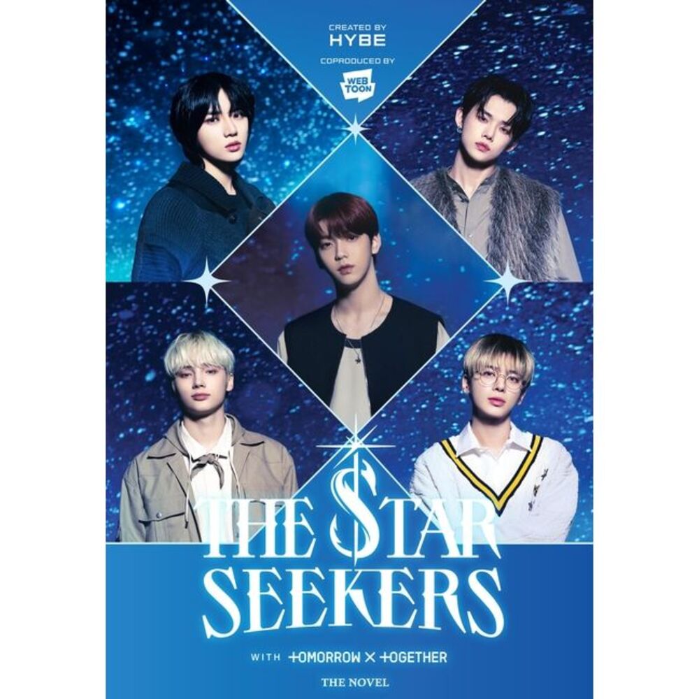 The Star Seekers (Novel) -- Hybe